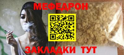 МДПВ Гагарин