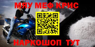 МДПВ Гагарин