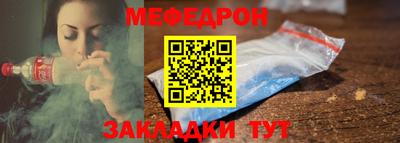 кокс Гай