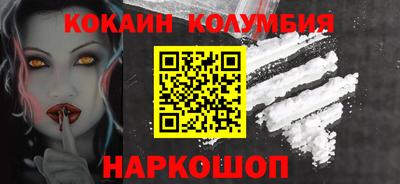 кокс Гай