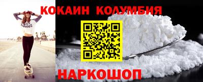 меф VHQ Гатчина