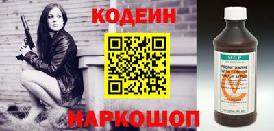 МДПВ Гагарин