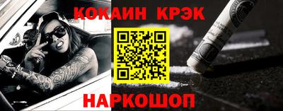 МДПВ Гагарин