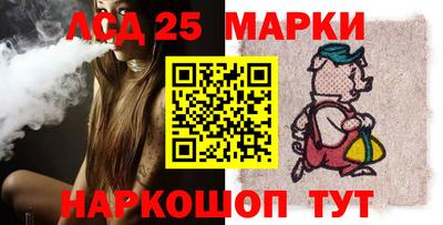 кокс Гай
