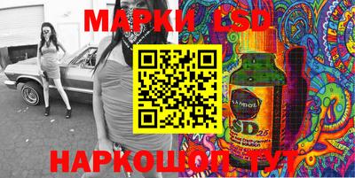 меф VHQ Гатчина