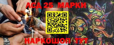 меф VHQ Гатчина