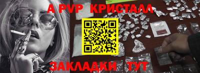 кокс Гай