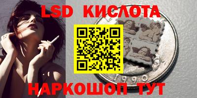 кокс Гай