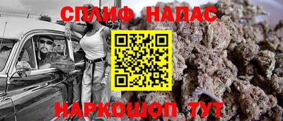 кокс Гай