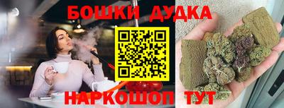 меф VHQ Гатчина