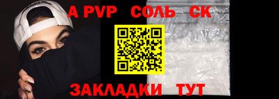 МДПВ Гагарин
