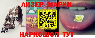 МДПВ Гагарин