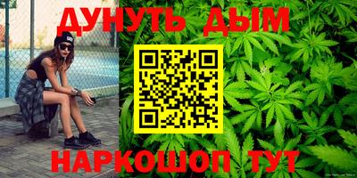 меф VHQ Гатчина