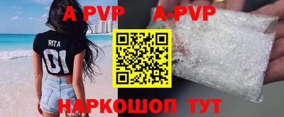 кокс Гай