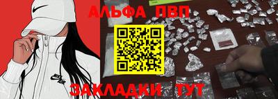 МДПВ Гагарин