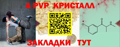 кокс Гай
