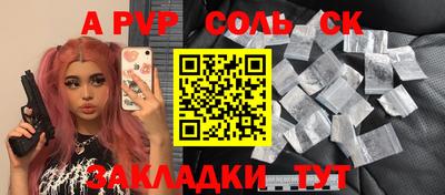 МДПВ Гагарин