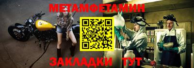 МДПВ Гагарин