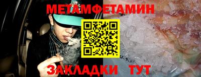 кокс Гай