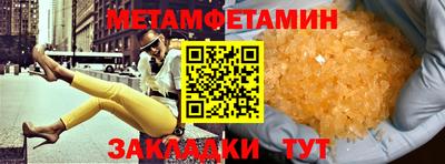 кокс Гай