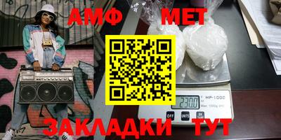 МДПВ Гагарин