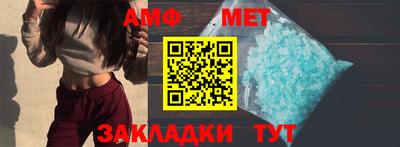 МДПВ Гагарин