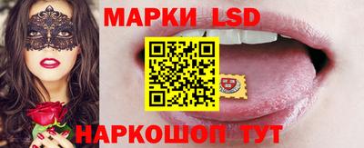 МДПВ Гагарин