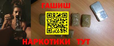 кокс Гай