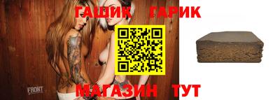 кокс Гай