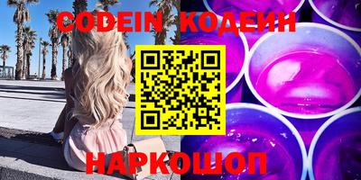 меф VHQ Гатчина