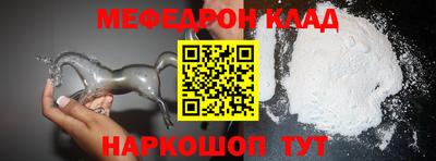 МДПВ Гагарин