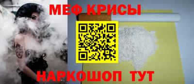 кокс Гай