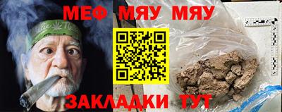 кокс Гай