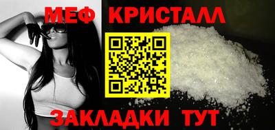 кокс Гай