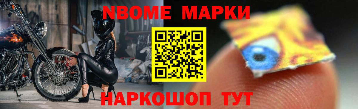 Лсд 25 экстази кислота Назрань